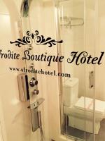 Afrodite Hotel